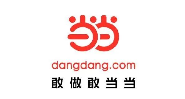 當當網logo。