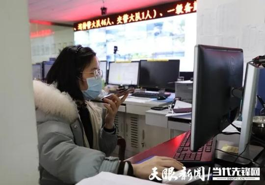 “親愛的戰友，請立即執行強制休息令！”