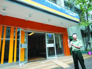 犯罪嫌疑人指認作案地點。