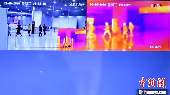 機器人“小優”的體溫檢測后臺畫面。　范文澤 攝